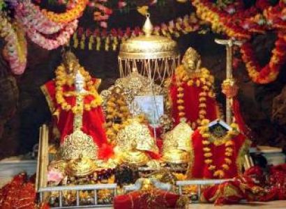 Mata Vaishno Devi, Katra Package