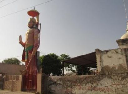 Shri Braj Darshan Tour