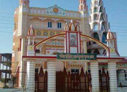 Packages in Vrindavan