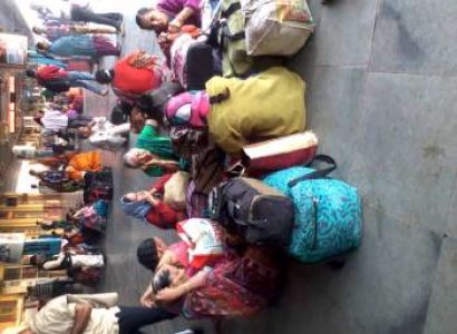 Packages in Vrindavan