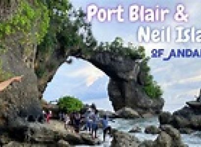 Neil Island Tour Packages