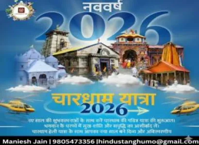 Char Dham Package Ex - Haridwar 09 Nights - 10 Days