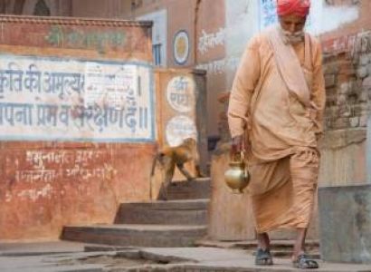 Packages in Vrindavan