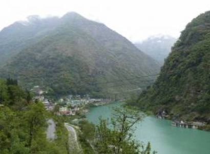 Rimbick Tour Packages