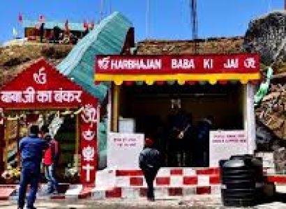 Gangtok Affordable Tour