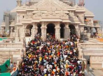 Ayodhya Tour  2N/3DAY