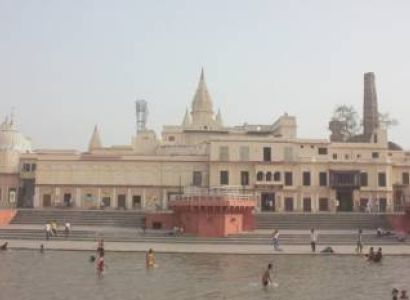 Ayodhya Tour  2N/3DAY