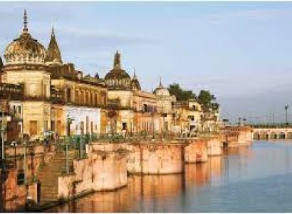 Ayodhya Tour  2N/3DAY