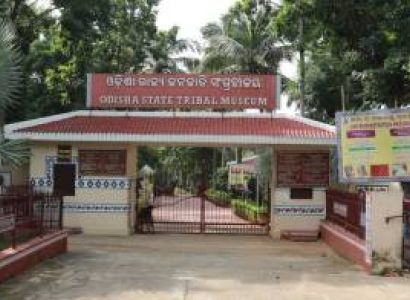 4 Night - 5 Days Odisha Tour Package