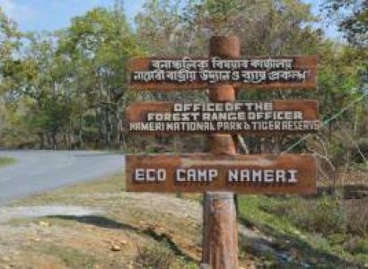 7 Days Family Tour – Nameri -Dirang - Tawang - Bomdila from Guwahati