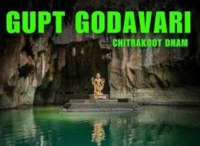 Varanasi – Chitrakoot – Prayagraj – Ayodhya   5 Nights 6 Days  Tour Package