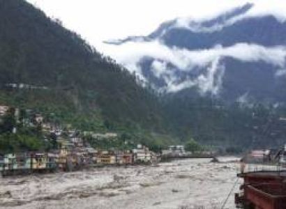 Packages in Rudraprayag