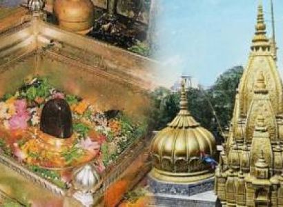 Packages in Chitrakoot