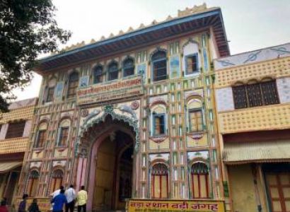 Varanasi, Chitrakoot, Ayodhya,Gaya & Bodhgaya Tour