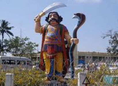 Mysore (1 Day) Package On 15-03-2020