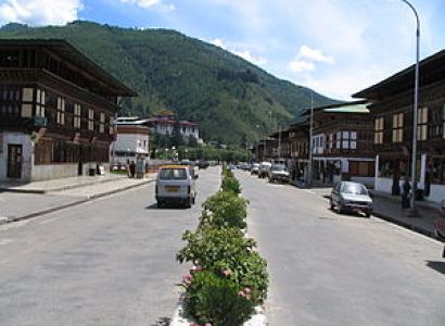 Magical Bhutan Tour