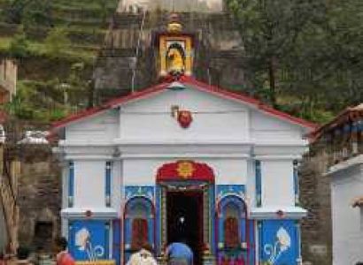 04 Nights & 05 Days Dodham Yatra Package