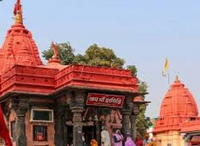 04 Nights/ 05 Days Ujjain + Omkareshwar + Maheshwar + Mandu Tour Package.