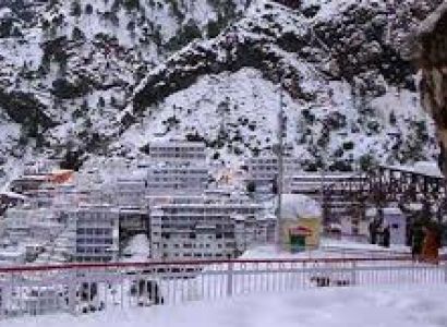Katra Mata Vaishno Devi Darshan Package