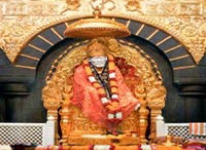 Shirdi Sai Baab - Aurangabad Tour