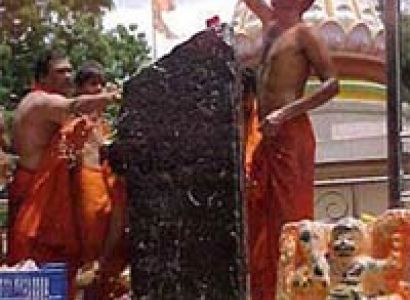 Shirdi Sai Baab - Aurangabad Tour