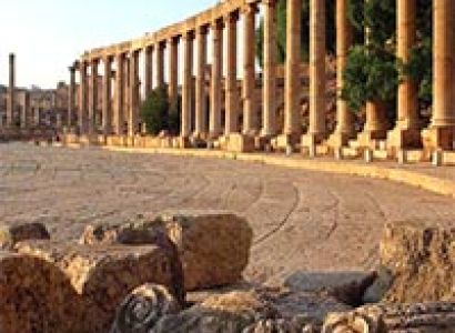 The Jordan Visit To Lowest Point On Earth - Dead Sea Tour