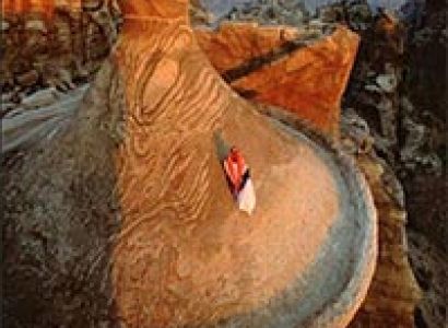 The Jordan Visit To Lowest Point On Earth - Dead Sea Tour