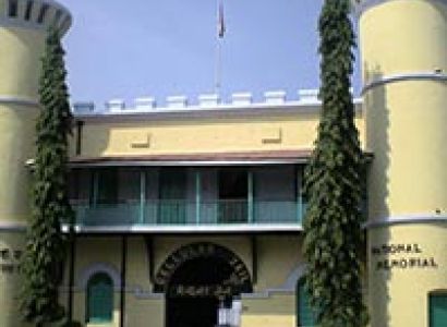 Cellular Jail