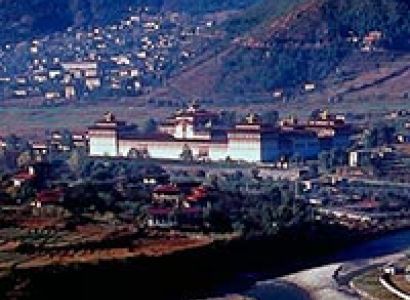 Discover Bhutan Tour