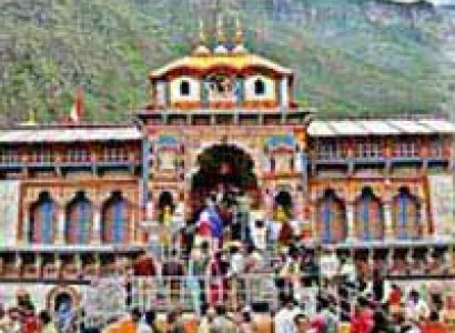 Do Dham Yatra