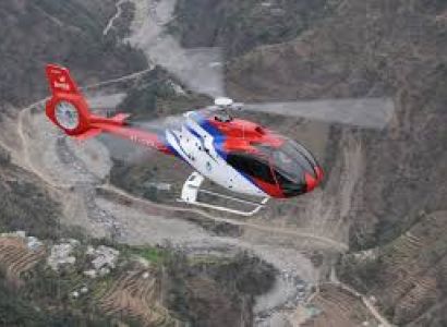 Packages in Rudraprayag