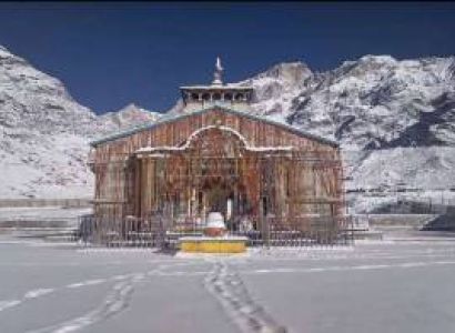 Chardham Yatra Package 2026