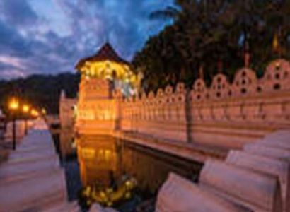 Sri Lanka 4 Night Tour Package