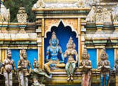 Sri Lanka 5 Night Tour Package