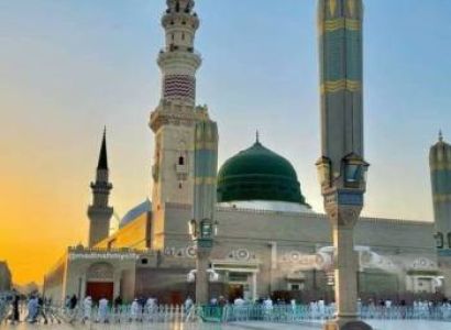 Madina Tour Packages