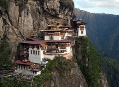 Scenic Bhutan Tour