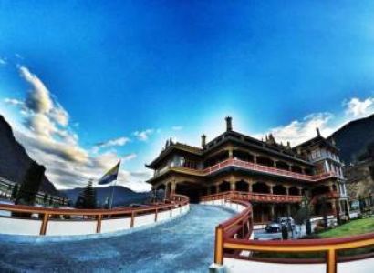 Dirang Tour Packages