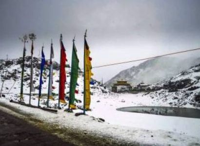 Dirang Tour Packages