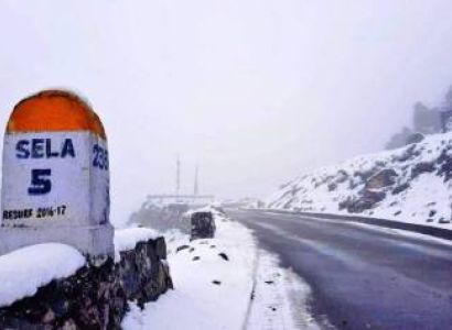 Arunachal Pradesh - Western Part