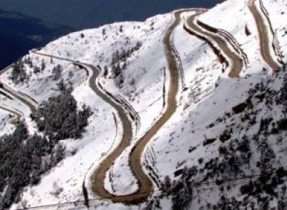 Arunachal Pradesh - Western Part