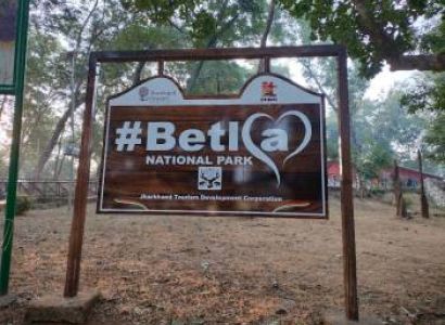 Ranchi Netarhat Betla (Jharkhand)