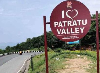 Ranchi Netarhat Betla (Jharkhand)