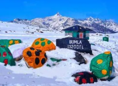 Shillong Tawang Kaziranga (Meghalaya - Assam - Arunachal)