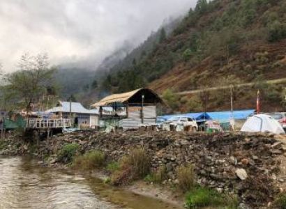 Dirang Tour Packages