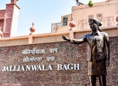 Amritsar Tour Package 1 Nights - 2 Days