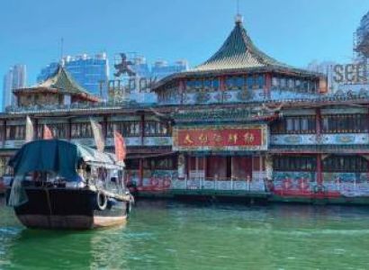 China Tour Package from Trichy - Chennai - Tamilnadu 6 Nights - 7 Days