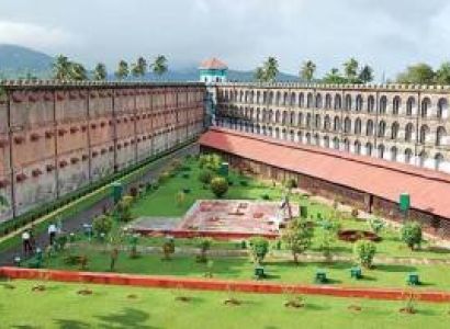 Andaman Tour Itinerary from Trichy - Chennai - Tamilnadu 4 Nights - 5 Days