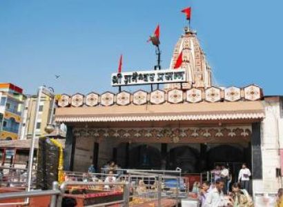 Shirdi Tour Package from Trichy - Chennai - Tamilnadu