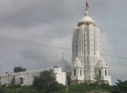 Jharkhand Tour Package from Trichy - Chennai - Tamilnadu Tour