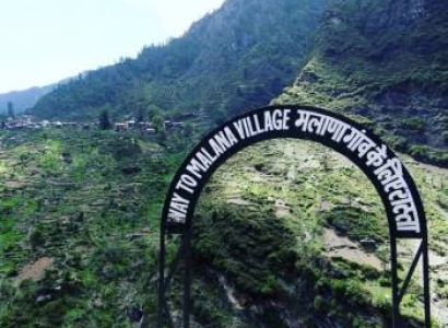 Naggar Tour Packages